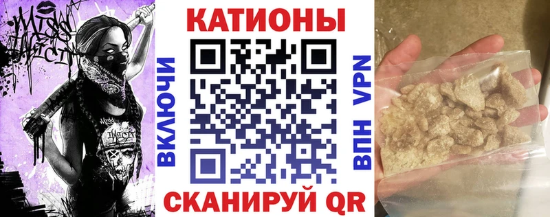 Купить наркотики цена Сосенский Конопля АМФЕТАМИН Псилоцибиновые грибы Кокаин ГАШ