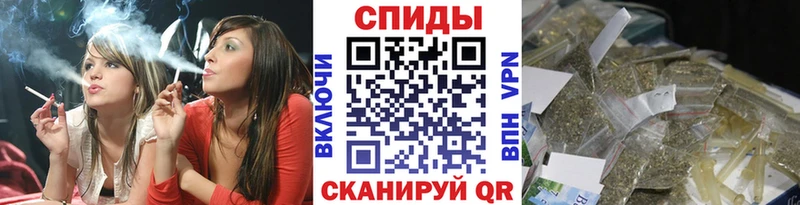 что такое наркотик  площадка какой сайт  БУТИРАТ Butirat  Сосенский 