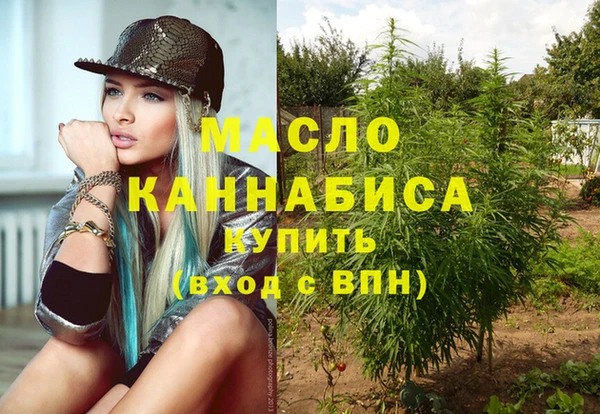 PSILOCYBIN Баксан