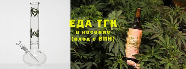 прущий лед Балахна