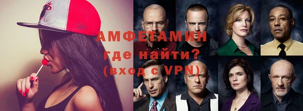 герыч Михайловск