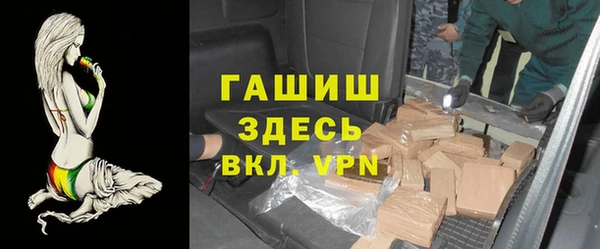 PSILOCYBIN Баксан