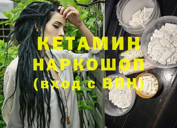 мяу мяу мука Балабаново