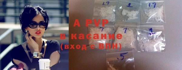 мяу мяу мука Балабаново