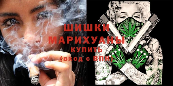 прущий лед Балахна