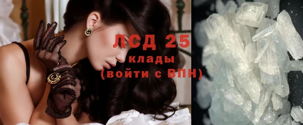 мяу мяу мука Балабаново