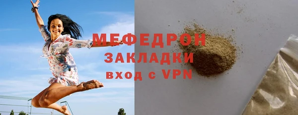 PSILOCYBIN Баксан