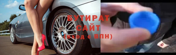 PSILOCYBIN Баксан
