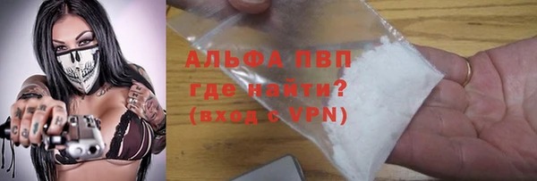 прущий лед Балахна