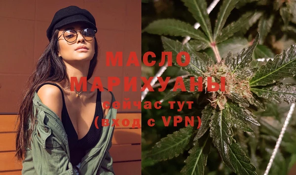 мяу мяу мука Балабаново