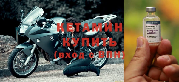 Альфа ПВП Армянск