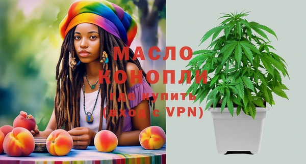 мяу мяу мука Балабаново