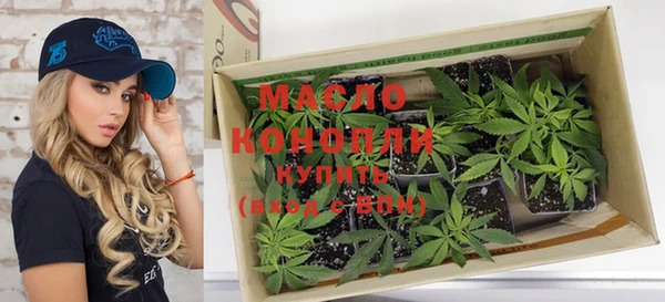 PSILOCYBIN Баксан