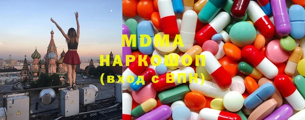 мяу мяу мука Балабаново