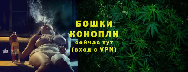 гидропоника Арсеньев
