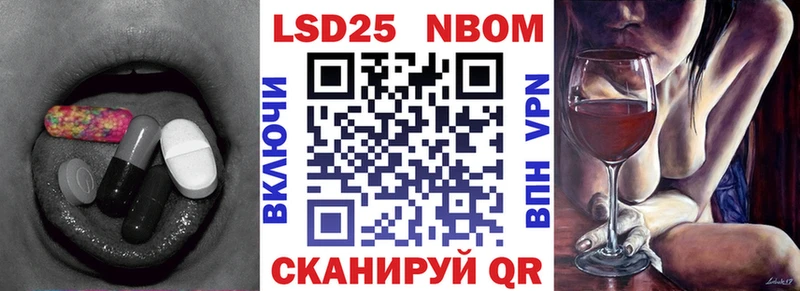 дарк нет клад  Сосенский  Лсд 25 экстази ecstasy  blacksprut ССЫЛКА 