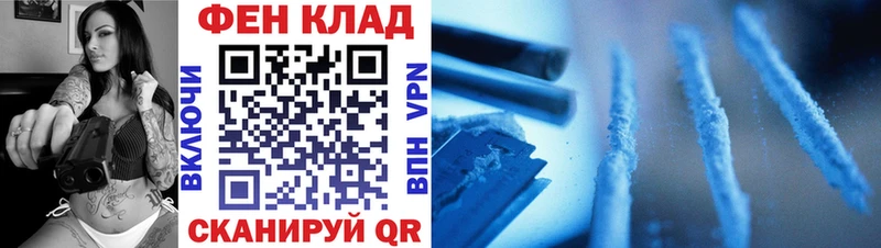 Метамфетамин винт  сколько стоит  Сосенский 
