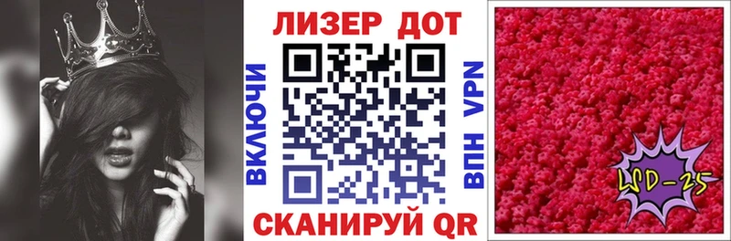 закладки  Сосенский  Наркотические марки 1,5мг 