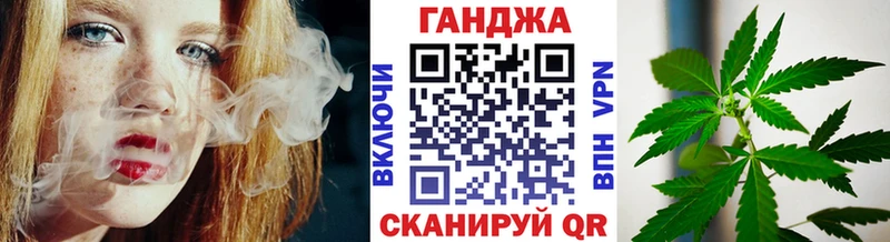 Конопля тримм Сосенский